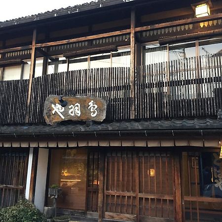 Tobaya Ryokan Hikone Εξωτερικό φωτογραφία