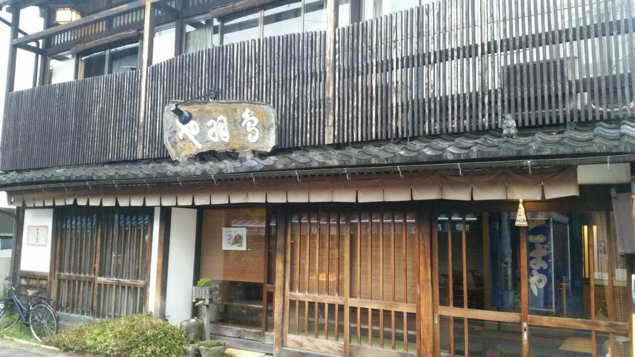 Tobaya Ryokan Hikone Εξωτερικό φωτογραφία